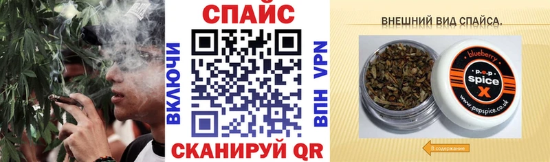 БУТИРАТ Butirat MEGA ссылки Реж
