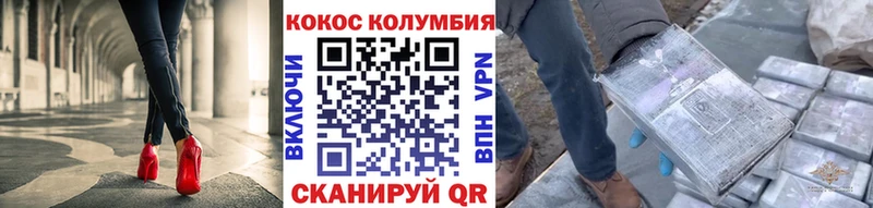 Кокаин Боливия  Реж 