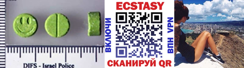 ЭКСТАЗИ louis Vuitton  Реж 