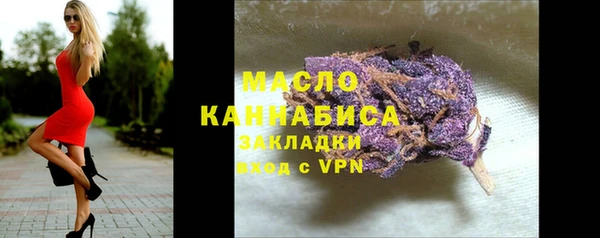 прущий лед Баксан