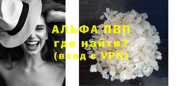 прущий лед Баксан