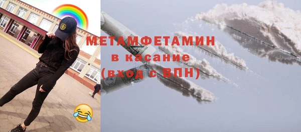 прущий лед Баксан