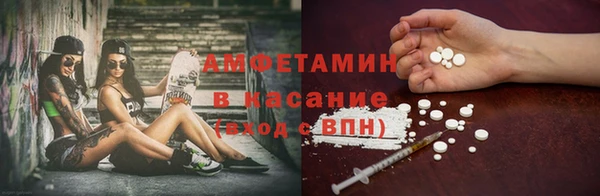 прущий лед Баксан