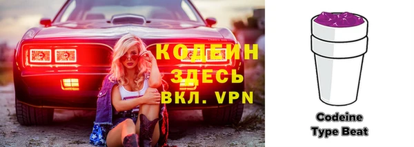 прущий лед Баксан