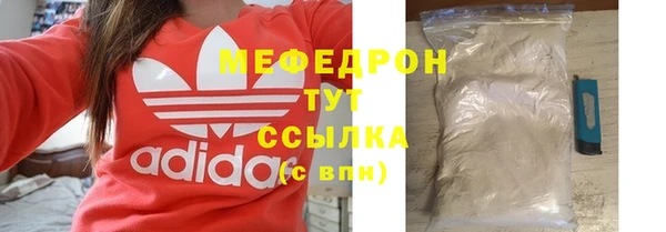 прущий лед Баксан