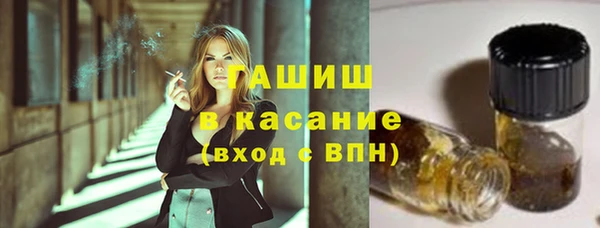 прущий лед Баксан