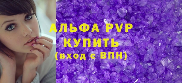 прущий лед Баксан