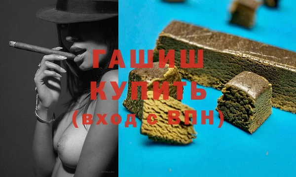 прущий лед Баксан