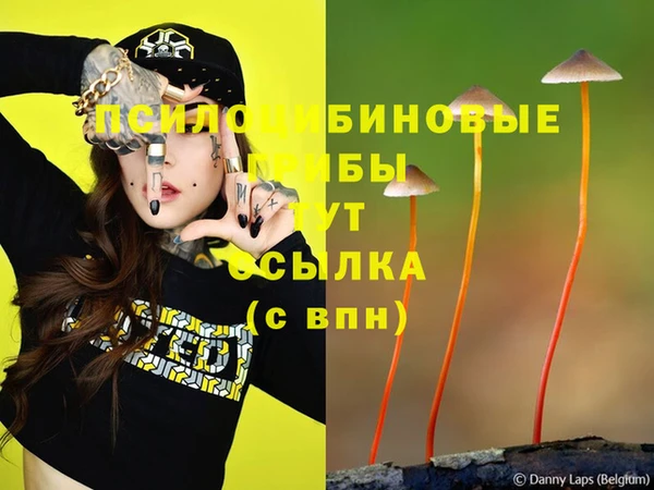 герыч Балабаново
