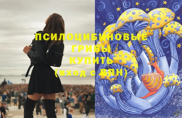 прущий лед Баксан