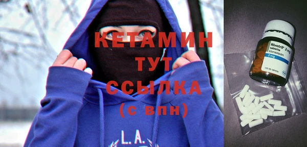 прущий лед Баксан