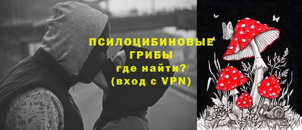 прущий лед Баксан