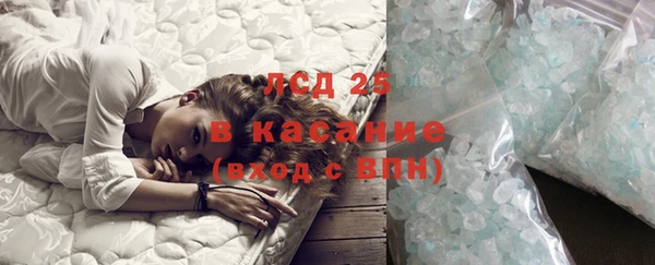 прущий лед Баксан