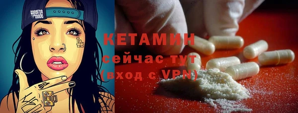 прущий лед Баксан