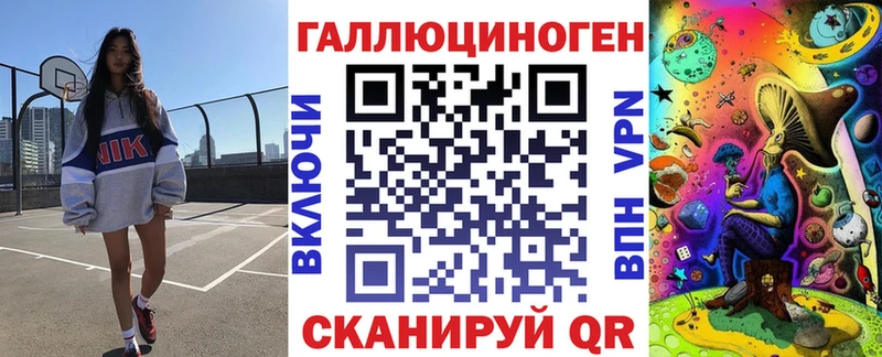 Галлюциногенные грибы Cubensis  купить   Реж 